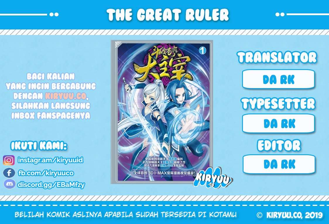 The Great Ruler Chapter 118 page 3