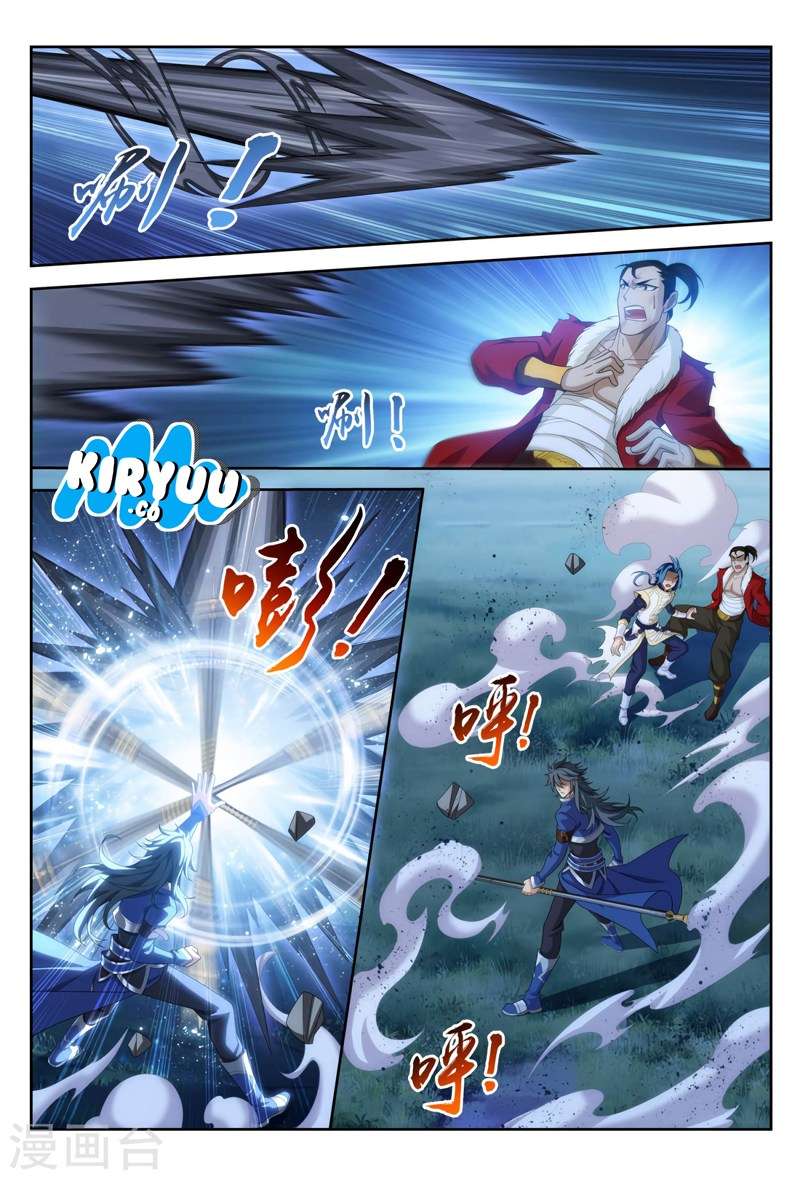 The Great Ruler Chapter 118 page 7
