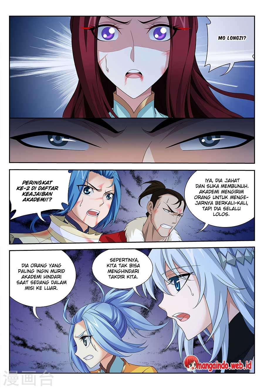 The Great Ruler Chapter 117 page 15