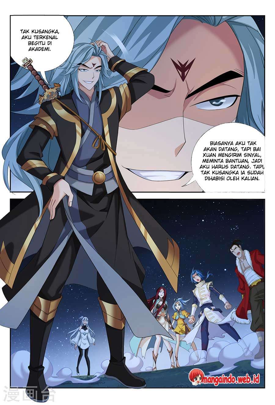 The Great Ruler Chapter 117 page 16