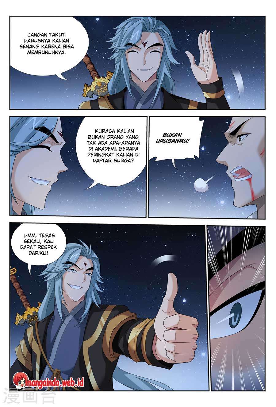 The Great Ruler Chapter 117 page 17