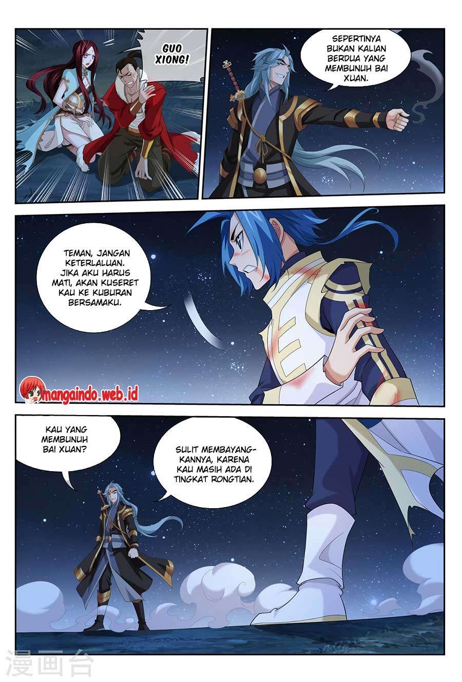 The Great Ruler Chapter 117 page 19