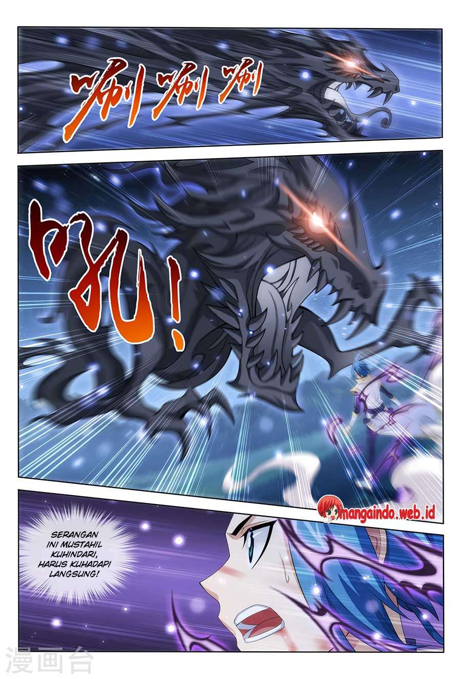 The Great Ruler Chapter 117 page 25