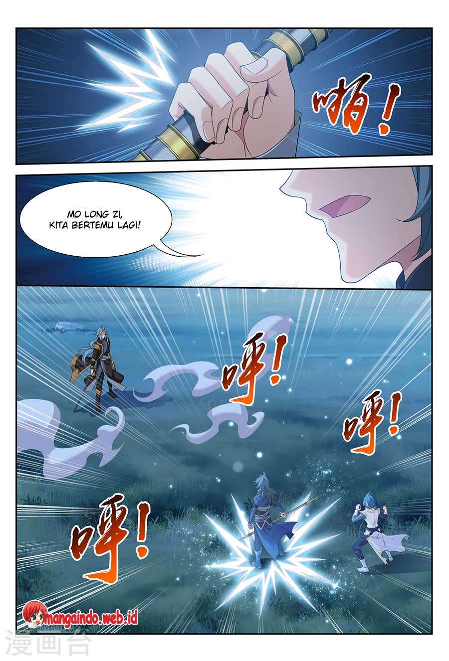 The Great Ruler Chapter 117 page 28