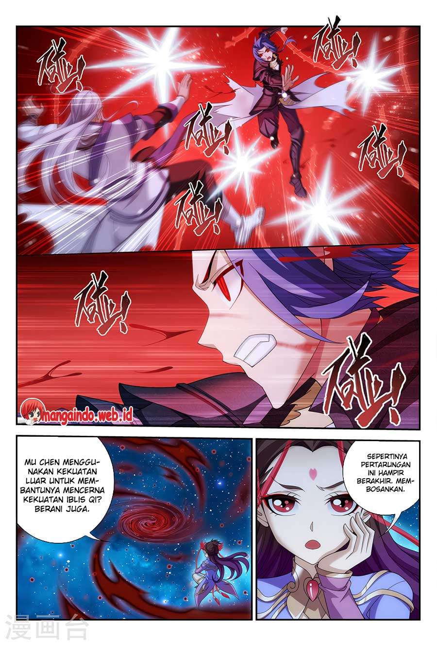 The Great Ruler Chapter 117 page 8