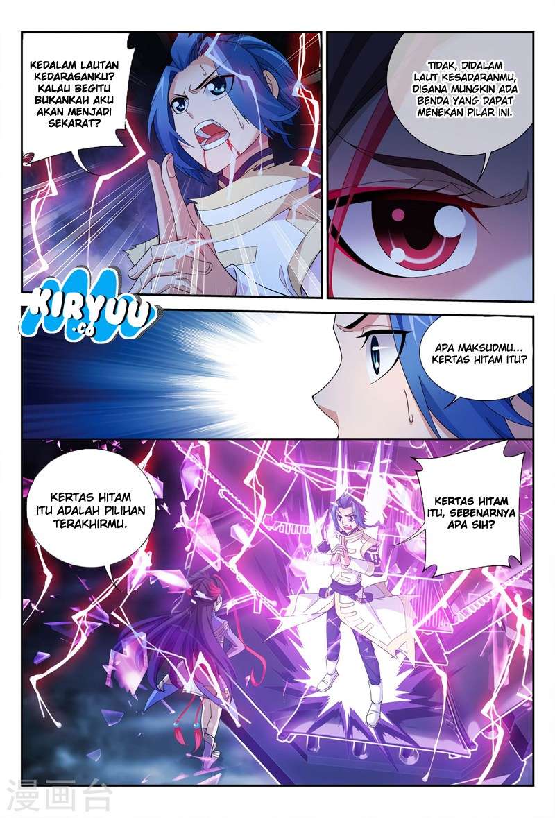 The Great Ruler Chapter 115 page 20