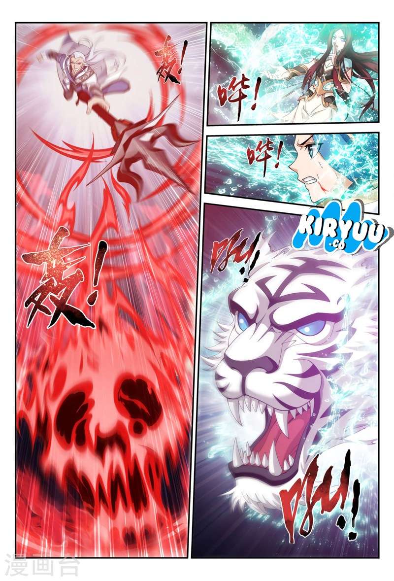 The Great Ruler Chapter 114 page 13