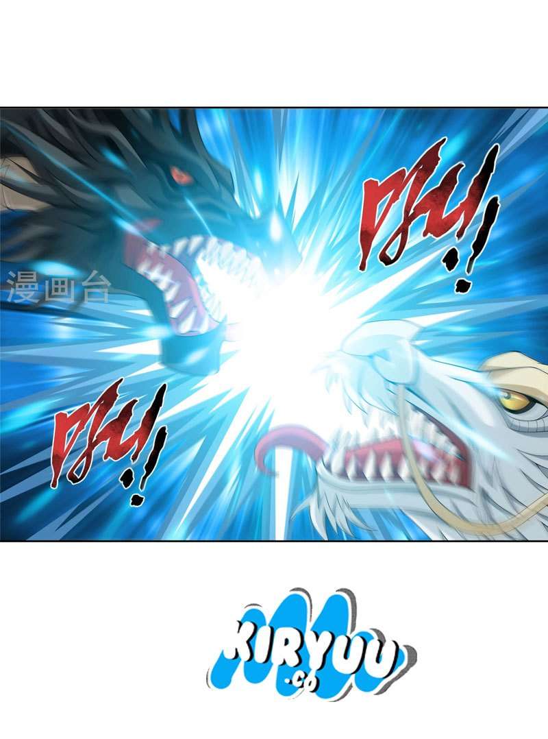 The Great Ruler Chapter 110 page 21