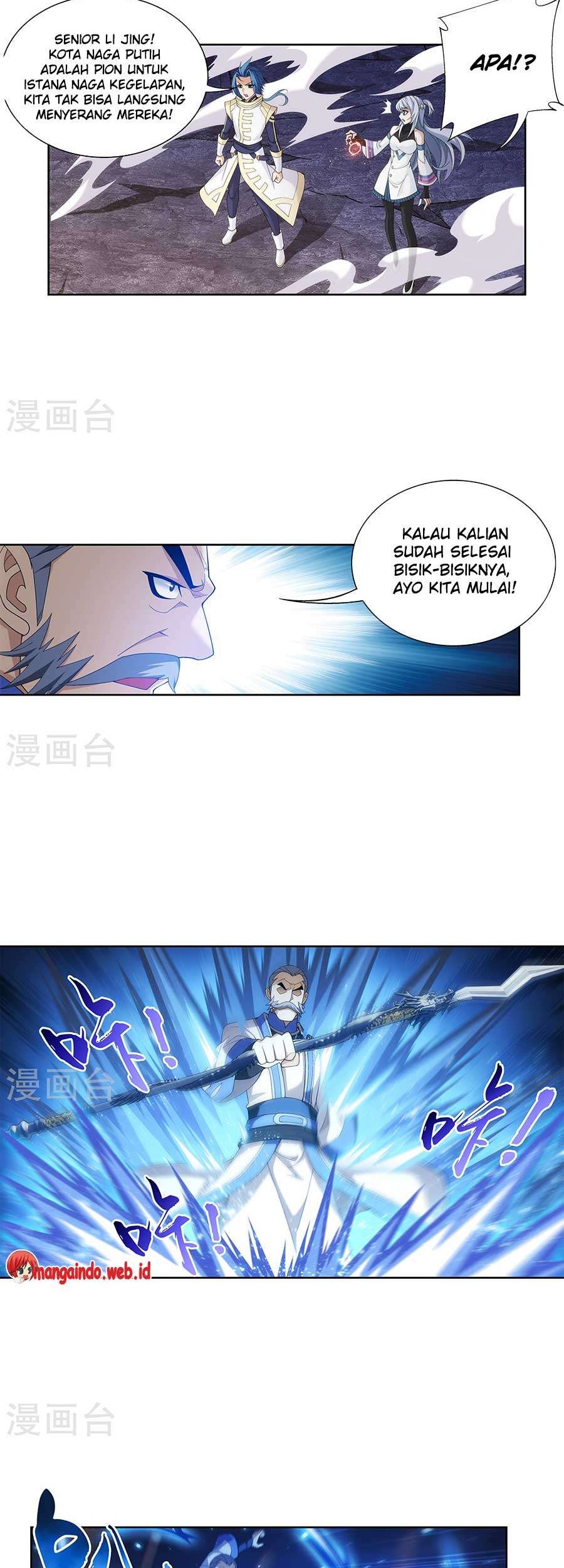 The Great Ruler Chapter 108 page 6