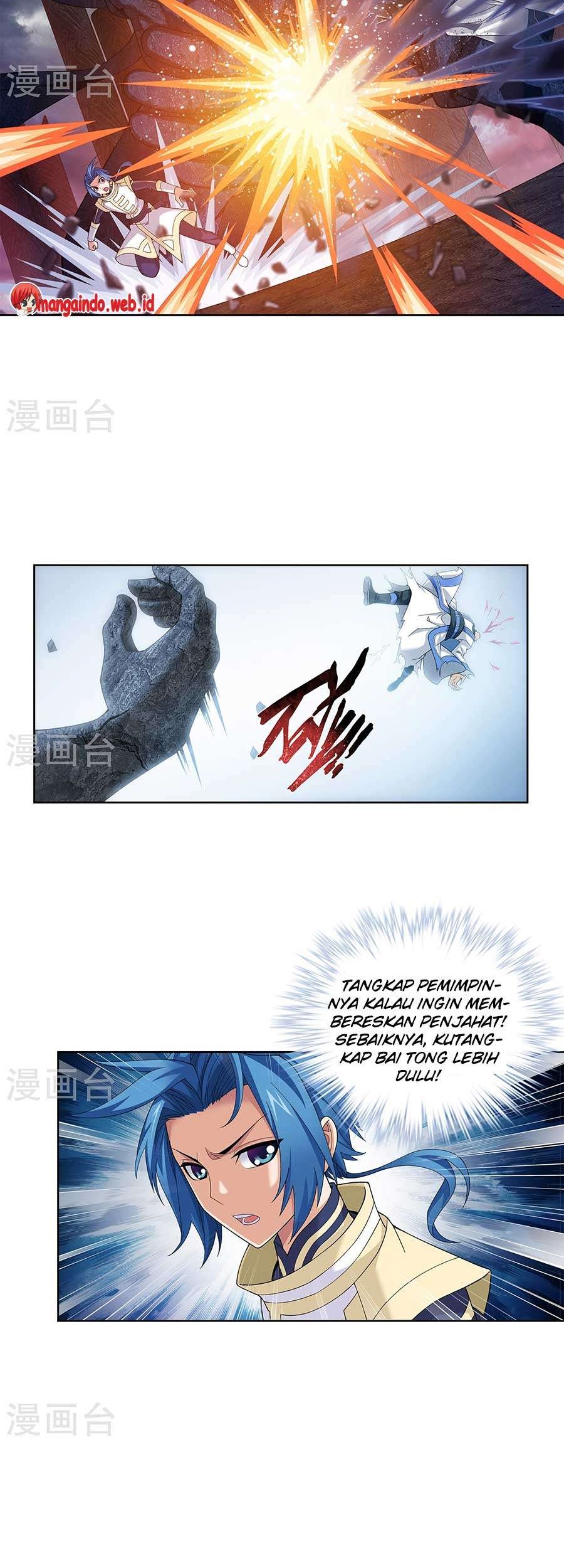 The Great Ruler Chapter 108 page 12