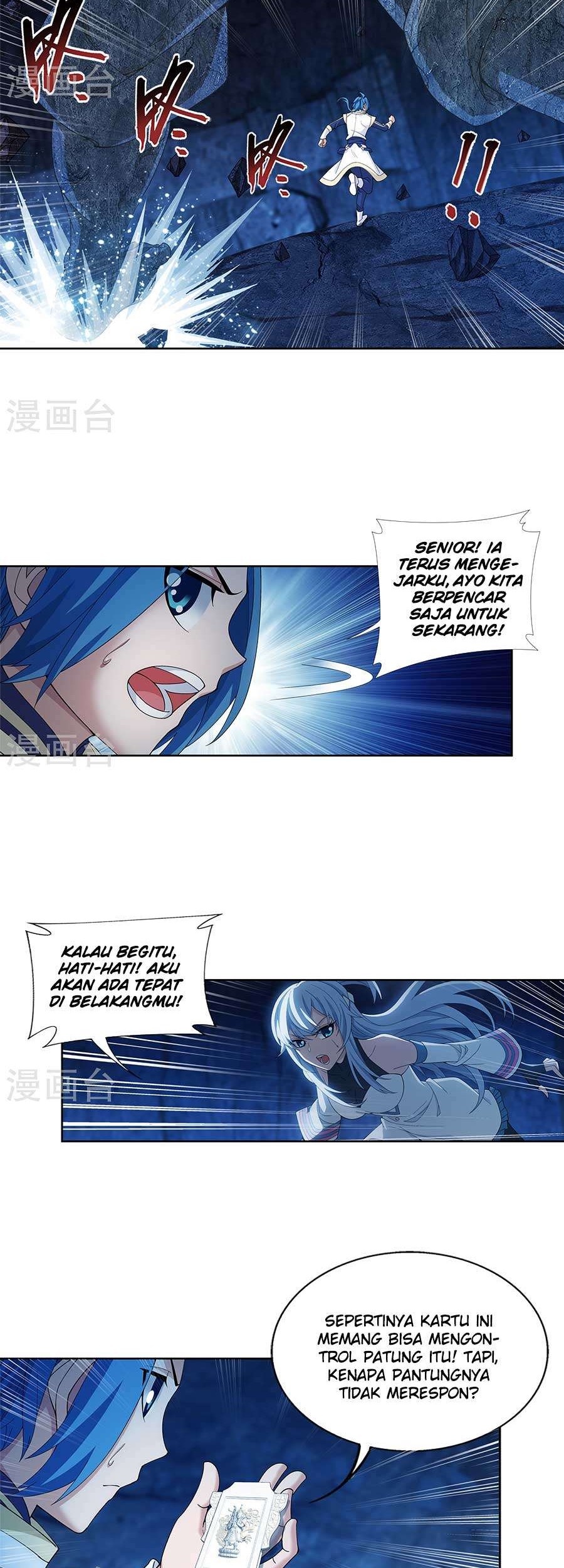 The Great Ruler Chapter 107 page 6