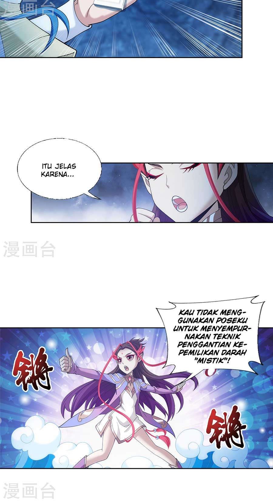 The Great Ruler Chapter 107 page 7