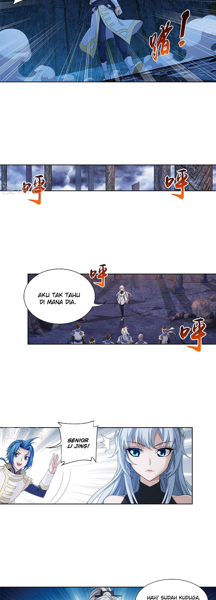 The Great Ruler Chapter 107 page 13