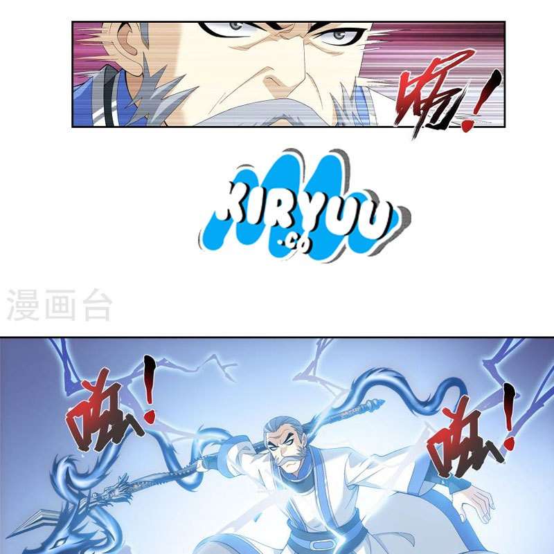 The Great Ruler Chapter 103 page 15
