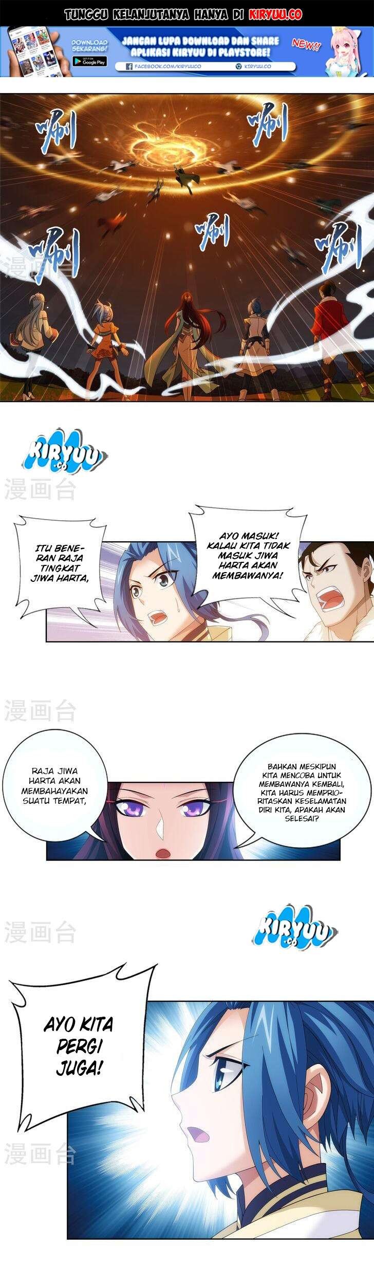 The Great Ruler Chapter 102 page 3