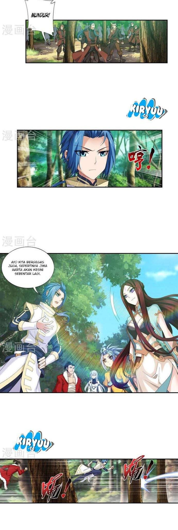 The Great Ruler Chapter 101 page 4