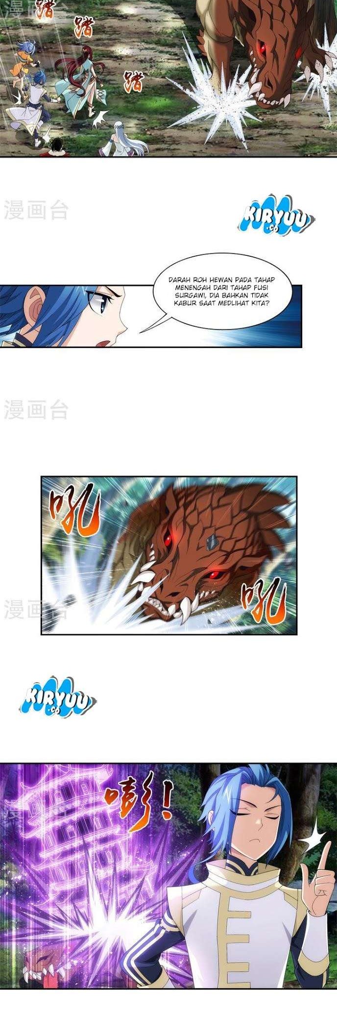 The Great Ruler Chapter 100 page 4