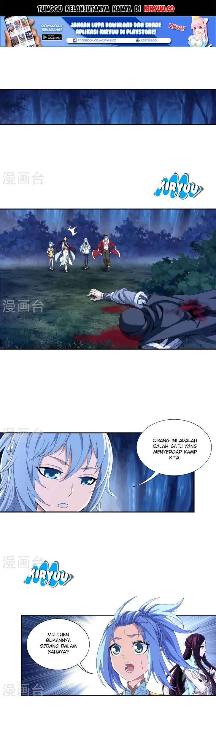 The Great Ruler Chapter 99 page 3