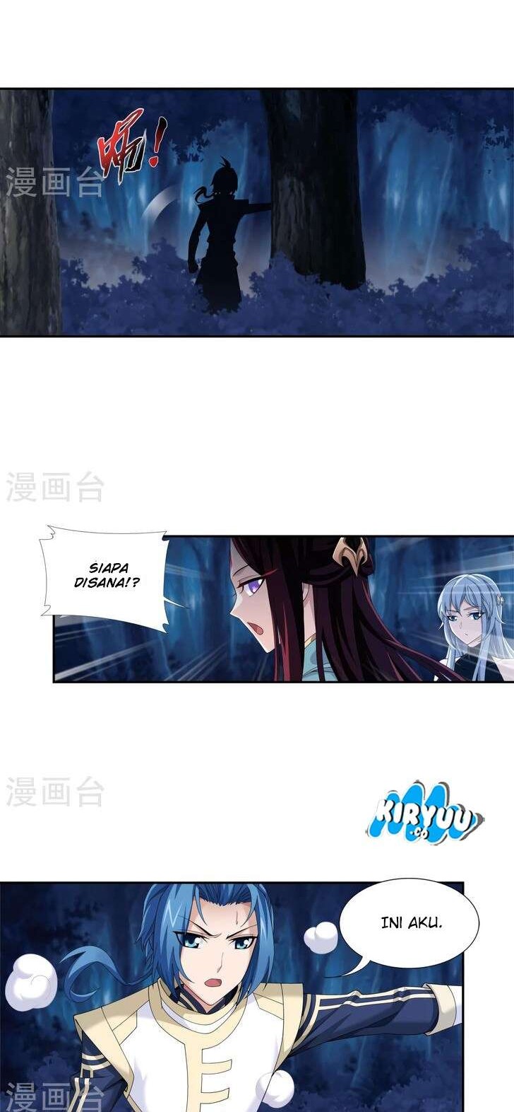 The Great Ruler Chapter 99 page 4