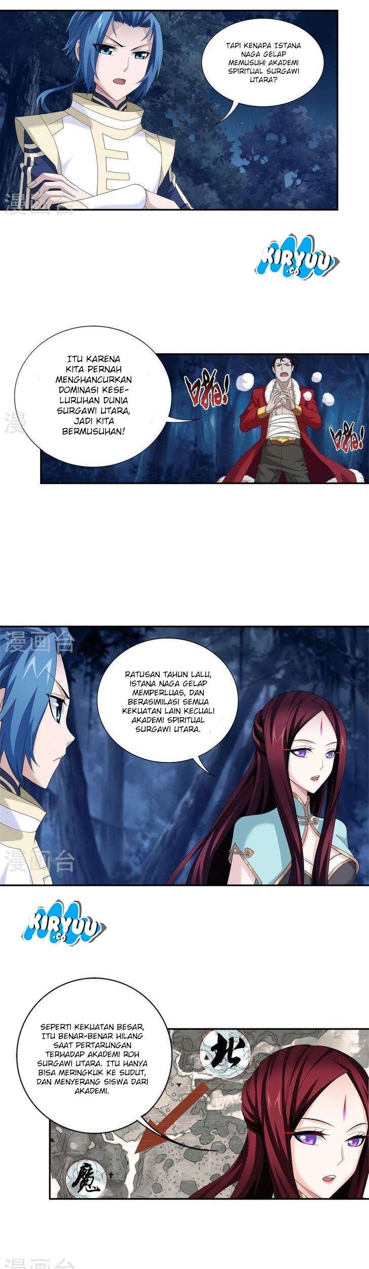 The Great Ruler Chapter 99 page 7