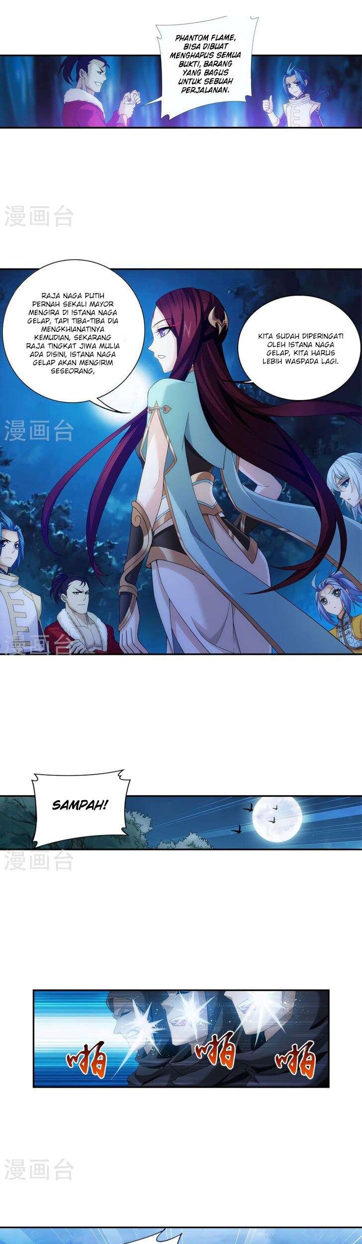 The Great Ruler Chapter 99 page 14