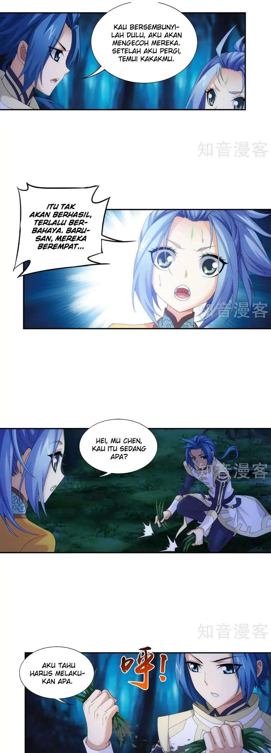 The Great Ruler Chapter 98 page 4