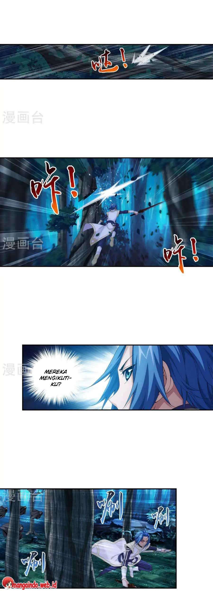 The Great Ruler Chapter 98 page 7