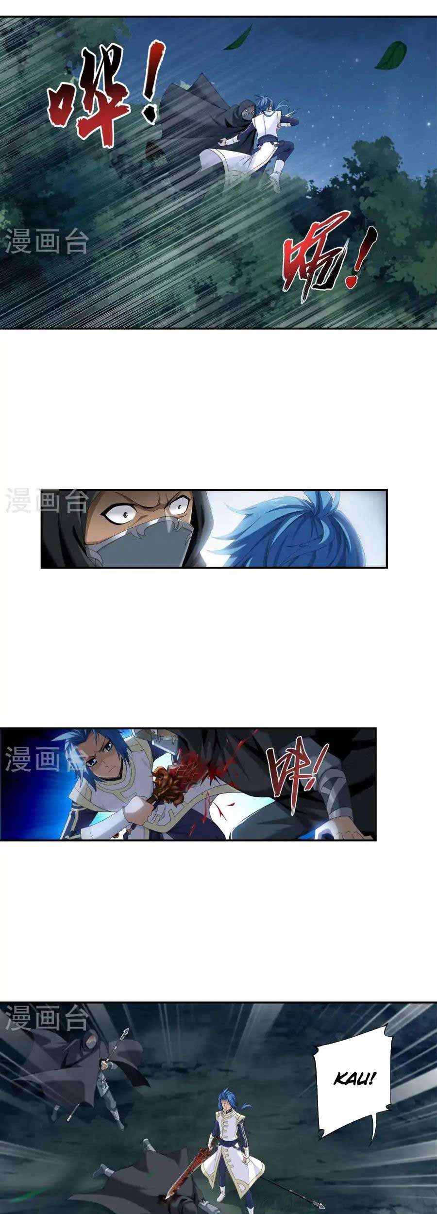 The Great Ruler Chapter 98 page 10