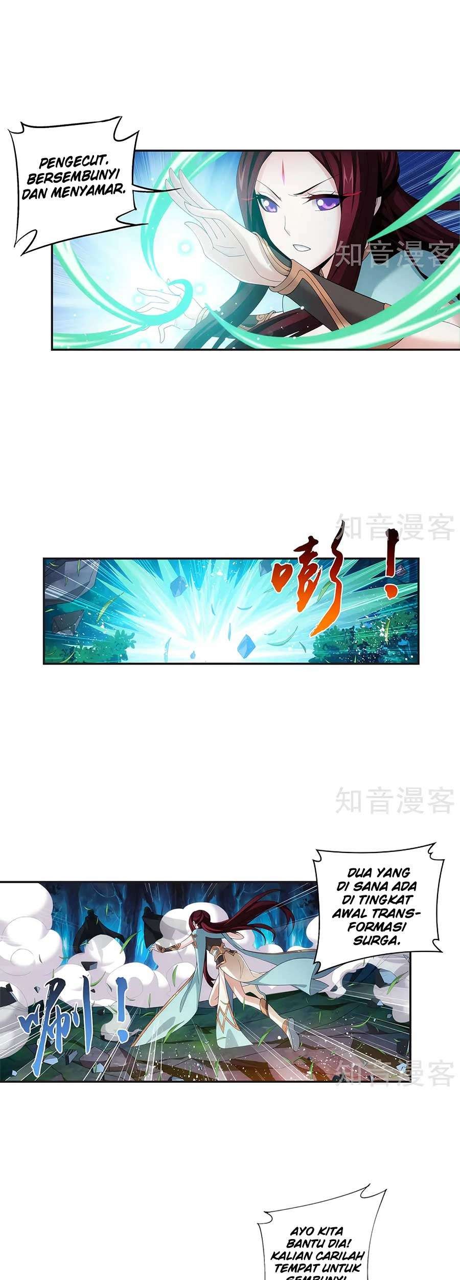 The Great Ruler Chapter 97 page 11