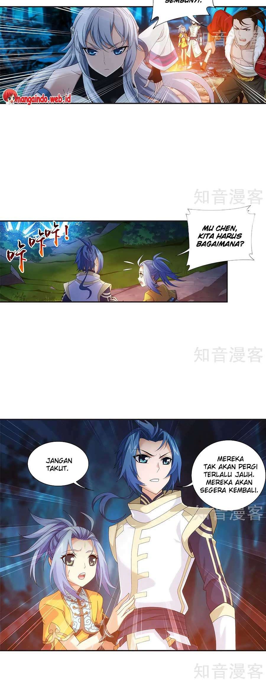The Great Ruler Chapter 97 page 12