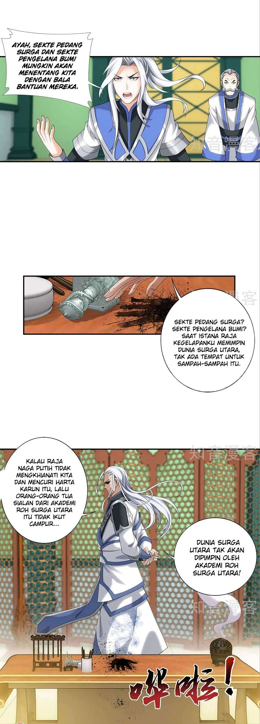 The Great Ruler Chapter 96 page 7