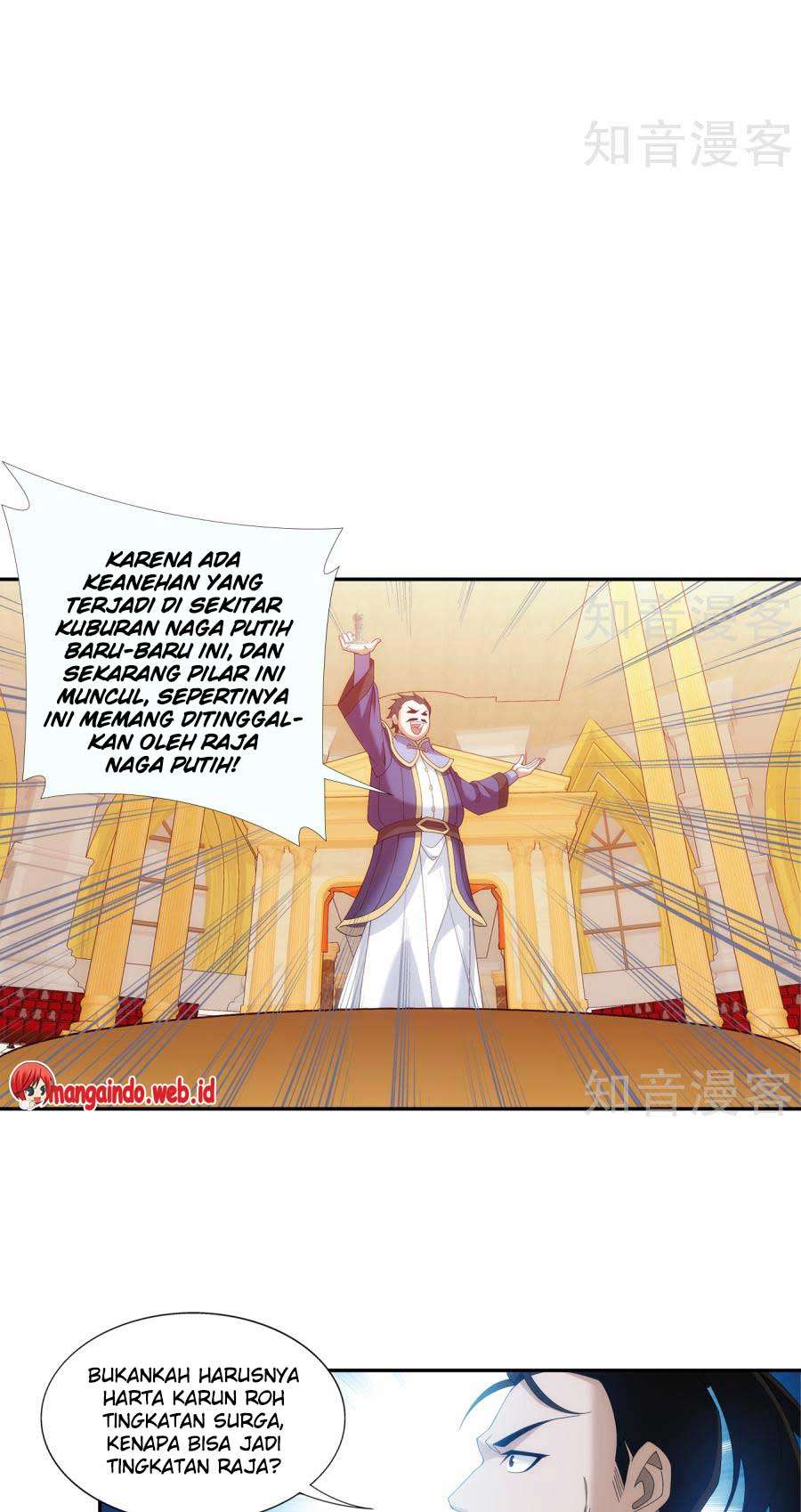 The Great Ruler Chapter 95 page 18