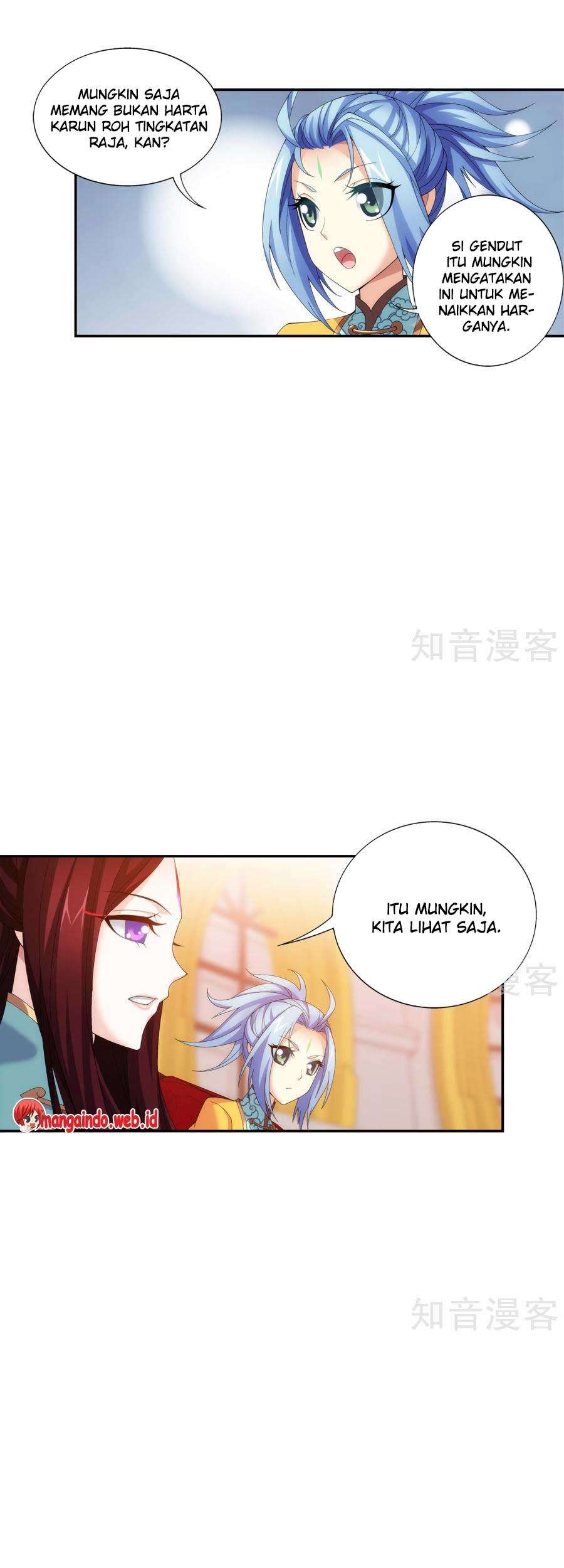 The Great Ruler Chapter 95 page 20