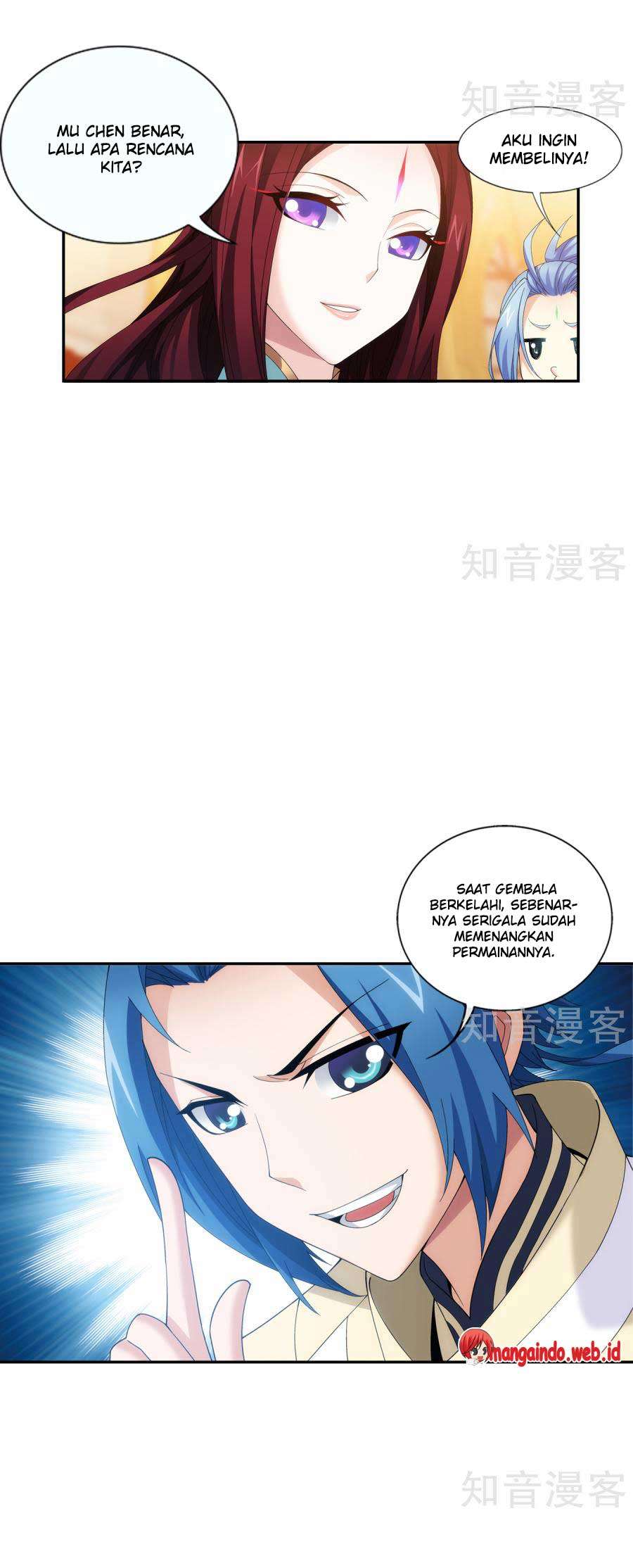 The Great Ruler Chapter 95 page 27