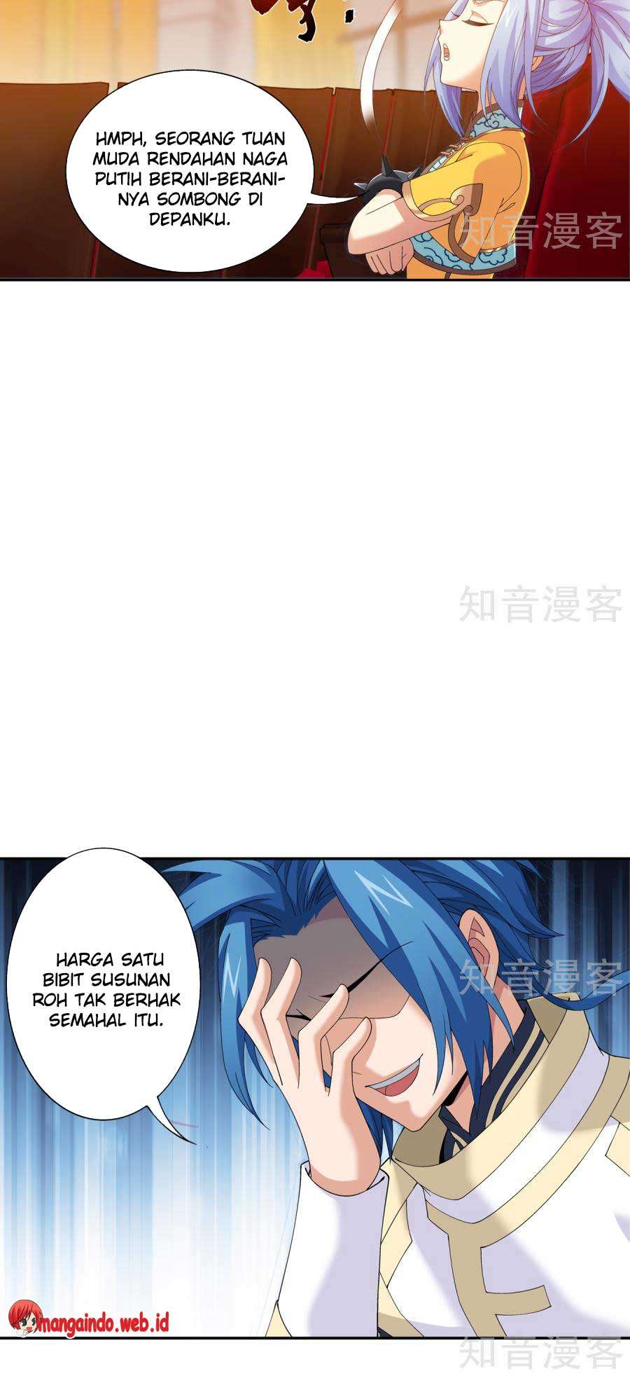 The Great Ruler Chapter 95 page 9