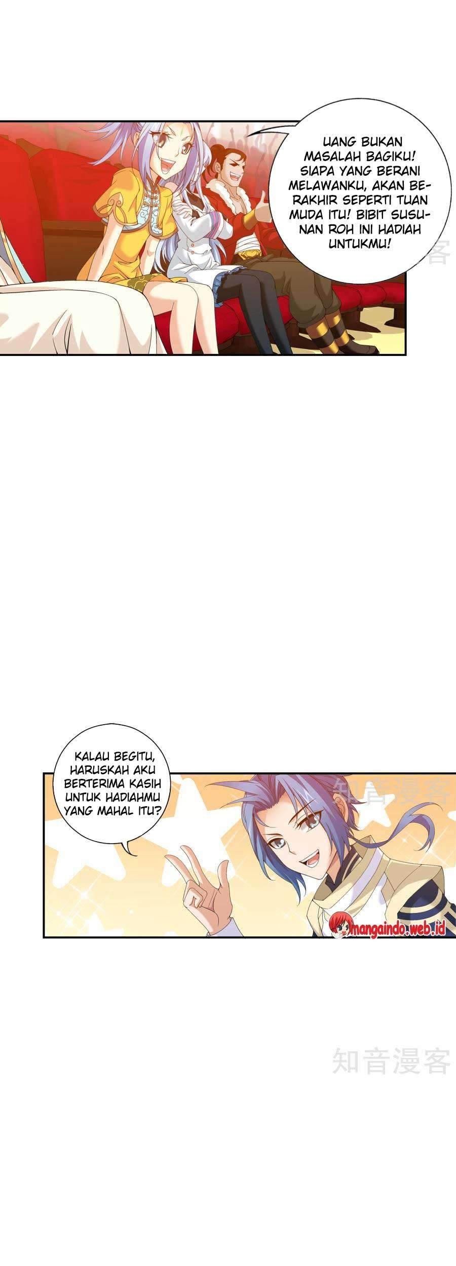 The Great Ruler Chapter 95 page 10