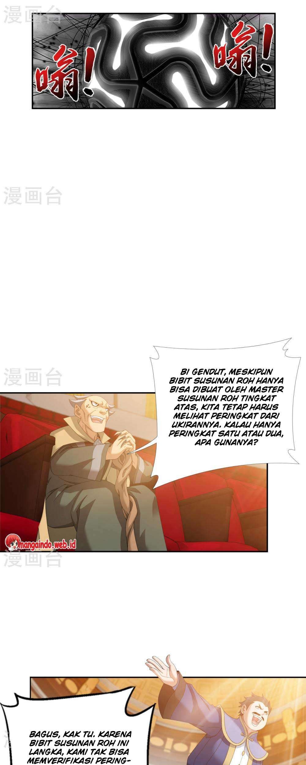 The Great Ruler Chapter 94 page 22
