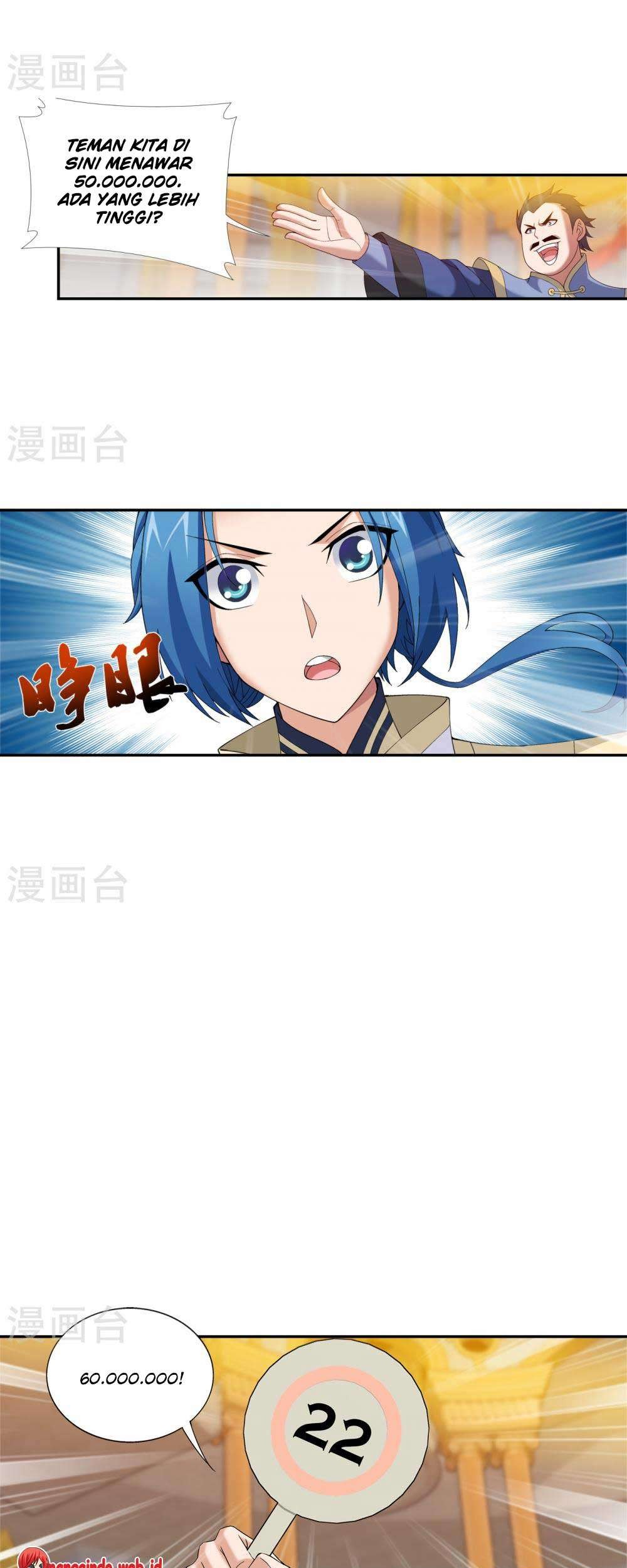 The Great Ruler Chapter 94 page 26
