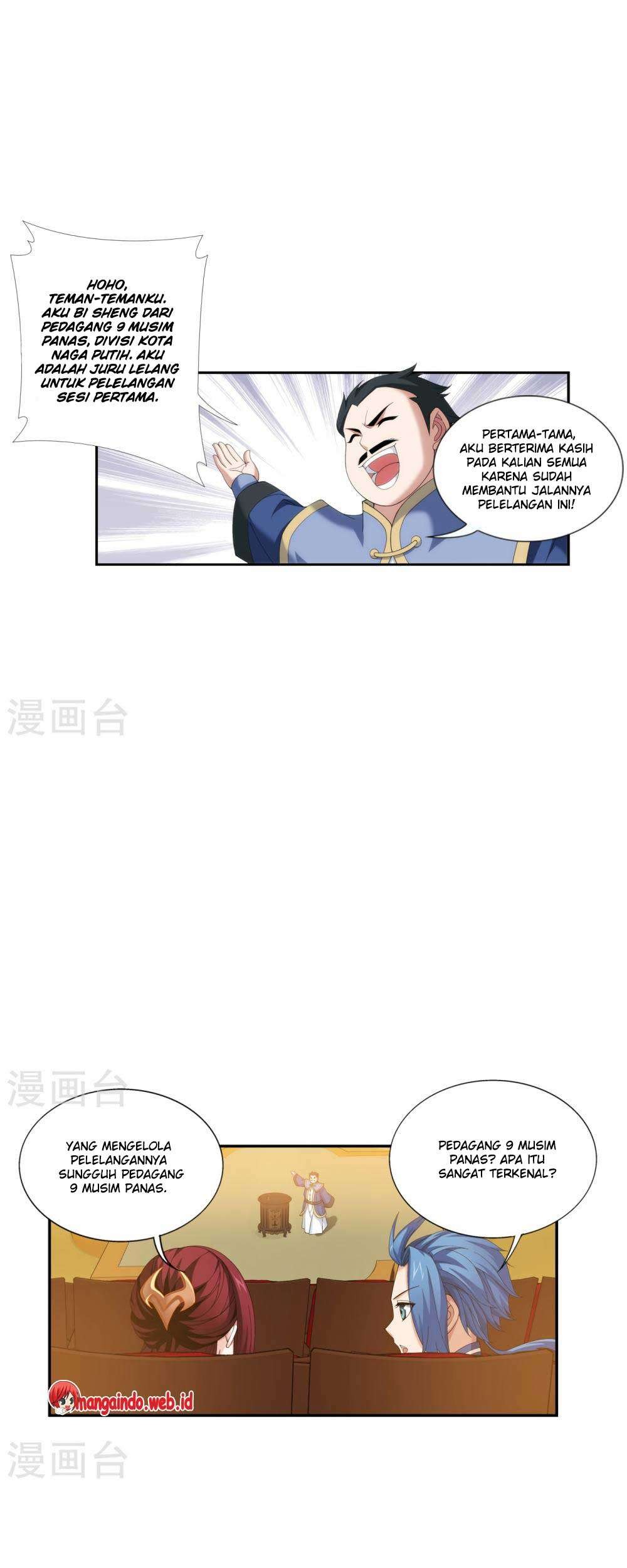 The Great Ruler Chapter 94 page 12
