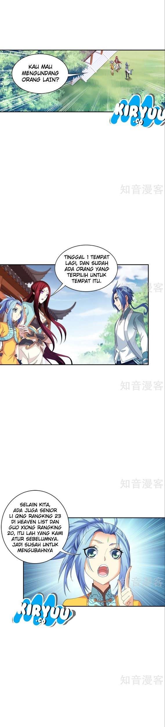 The Great Ruler Chapter 92 page 3
