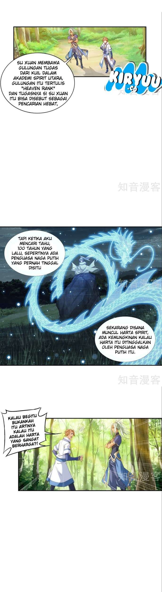 The Great Ruler Chapter 92 page 16