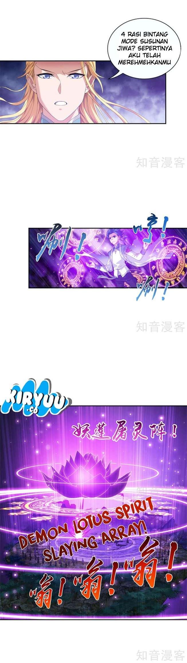 The Great Ruler Chapter 87 page 8
