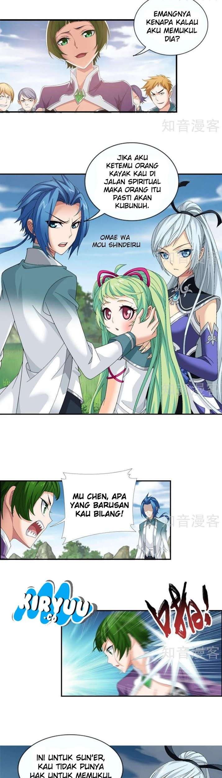 The Great Ruler Chapter 84 page 4