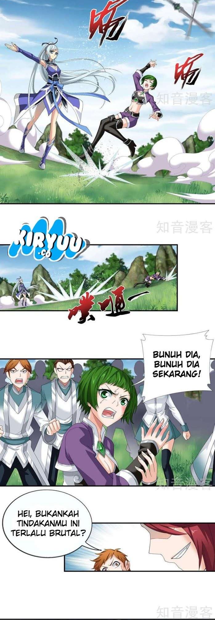 The Great Ruler Chapter 84 page 7