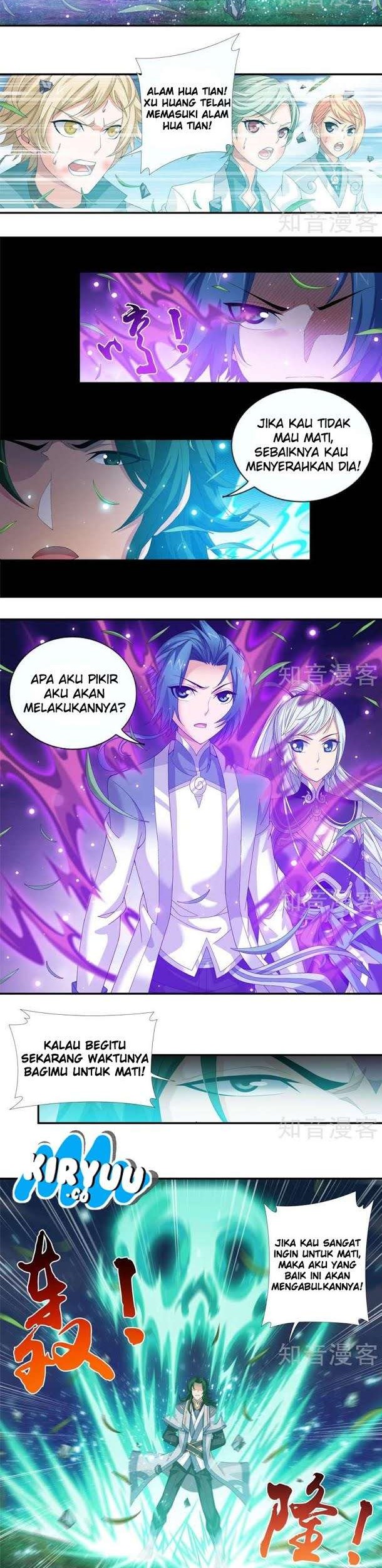 The Great Ruler Chapter 84 page 12