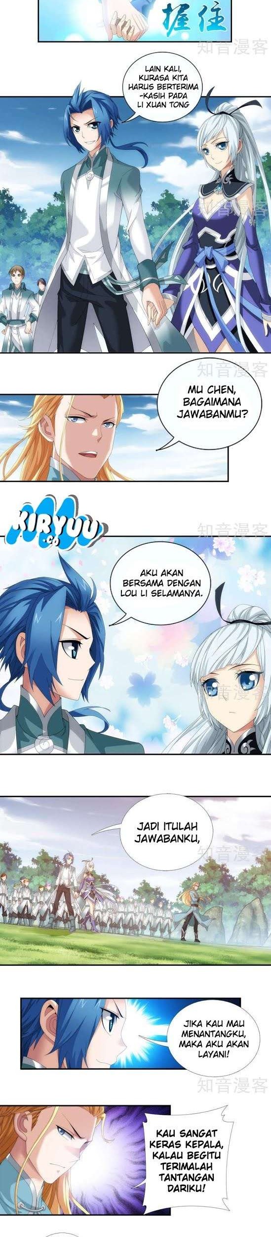 The Great Ruler Chapter 84 page 17