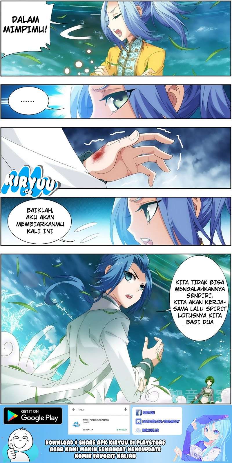 The Great Ruler Chapter 81 page 12
