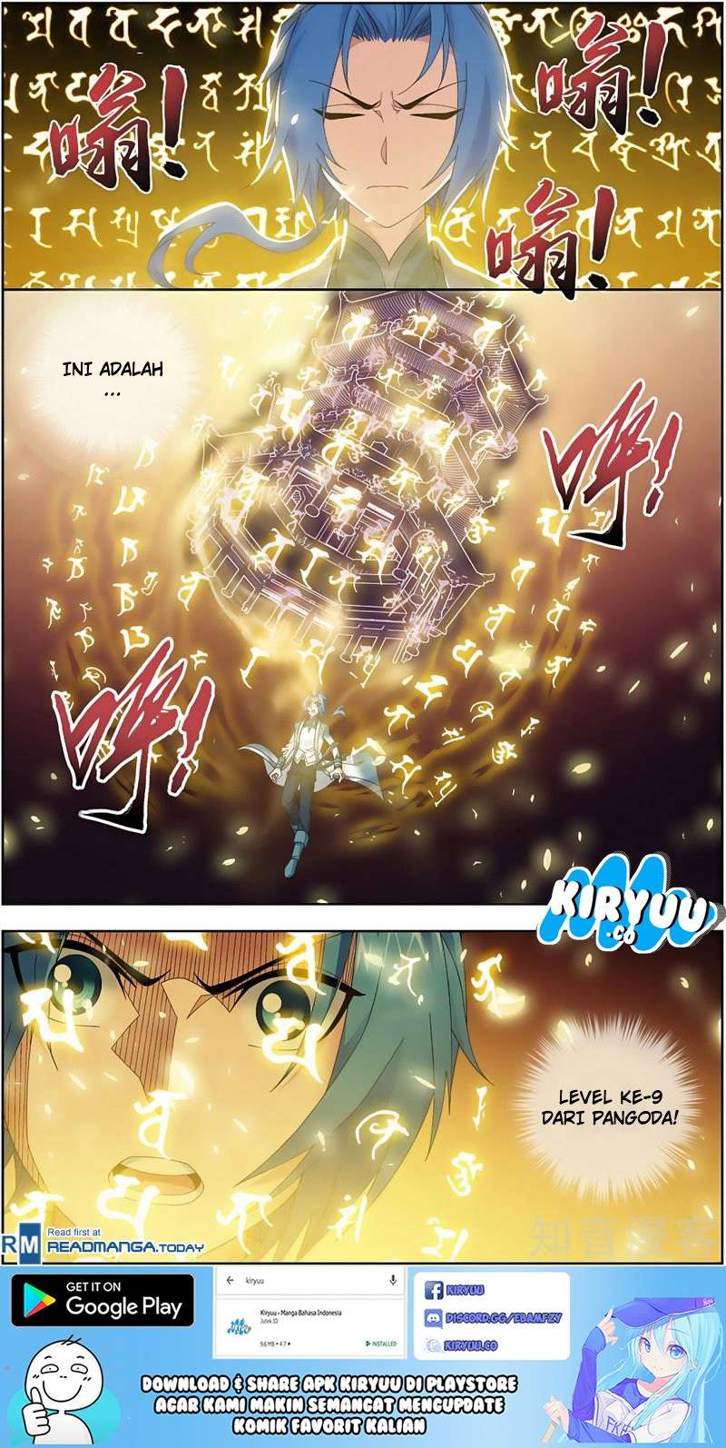 The Great Ruler Chapter 81 page 22