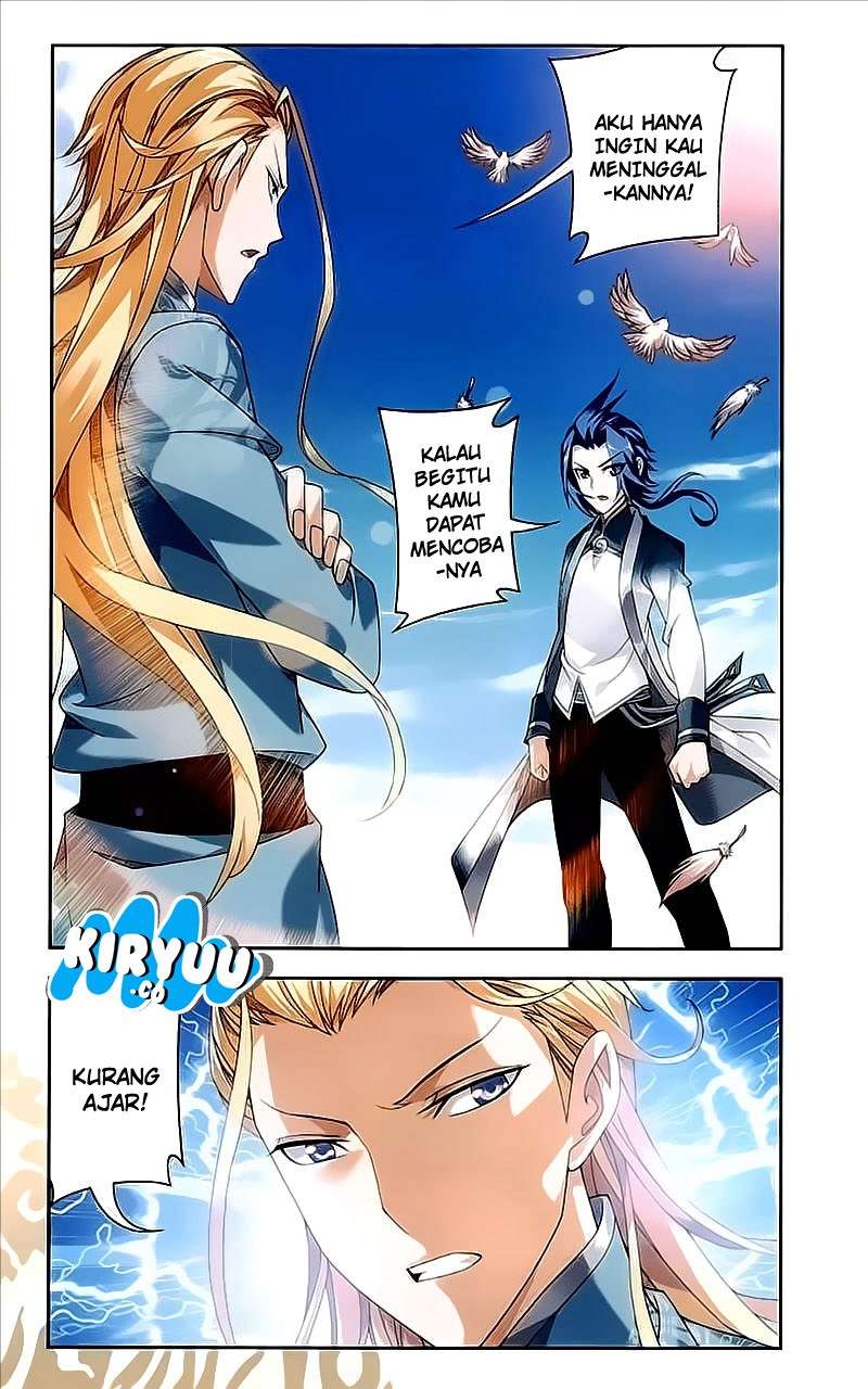 The Great Ruler Chapter 73 page 17