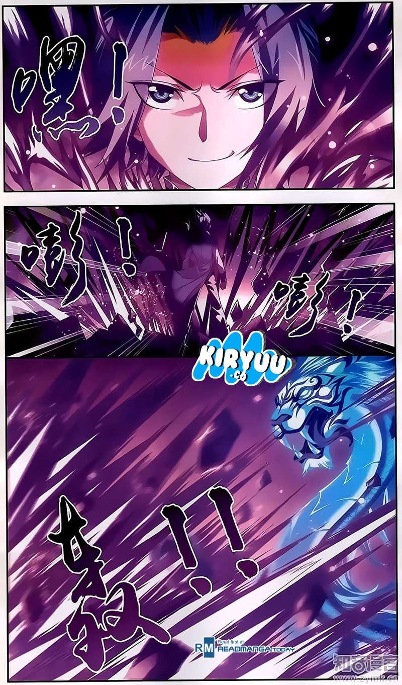 The Great Ruler Chapter 72 page 5